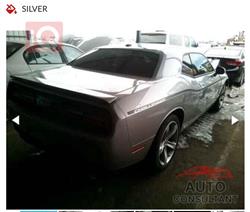 دودج تشالنجر